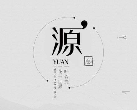 包装与VIS品牌设计 